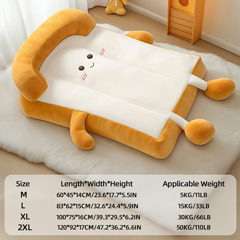 Dog Mat: Four-Season Universal, Removable And Washable, Suitable for Small And Medium-Sized Dogs Such As Corgis, Bichons And Teddy to Sleep on in Summer; Also a Pet Dog Bed.